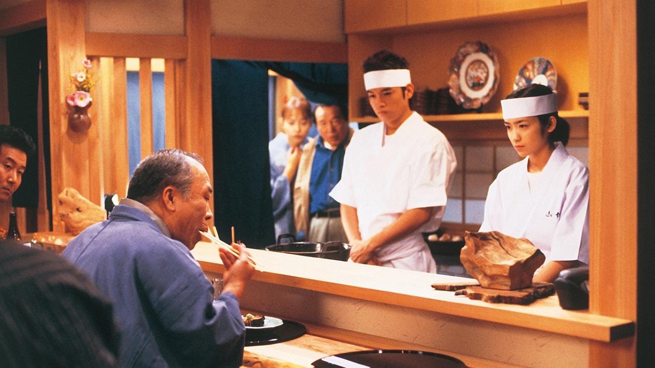 Honmamon